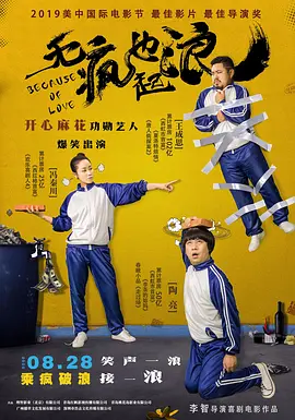 免费进入网站代码