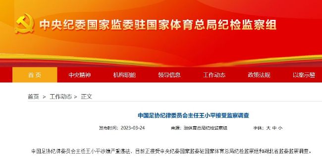 免费进入网站代码